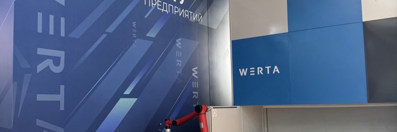 Верстакофф принял участие в выставке ИННОПРОМ-2025 в Екатеринбурге
